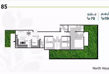 Apartments For sale - 3 rooms - floor 0