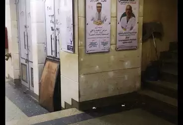 Medical For rent - 1 rooms - floor 8