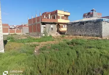 عقارات للبيع