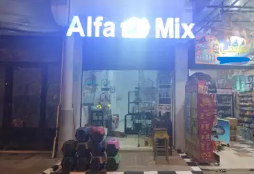 Commercial For rent - floor 0