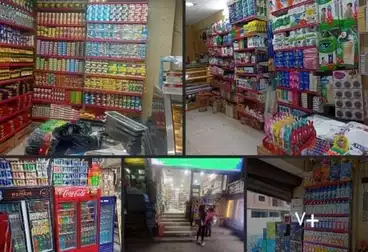 Shops For rent - floor 0