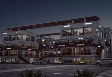 Commercial For sale - floor 1