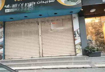 محلات للإيجار - بالدور 0