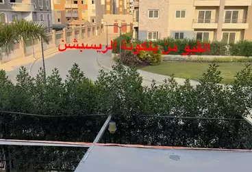 Apartments For sale - 3 rooms - floor 1