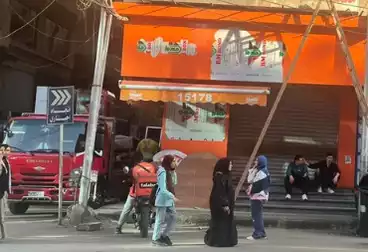 Shops For sale - floor 0