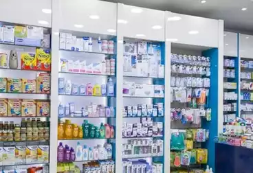 Medical For sale