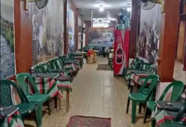 كافية للبيع