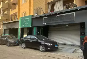 Commercial For sale - floor 0