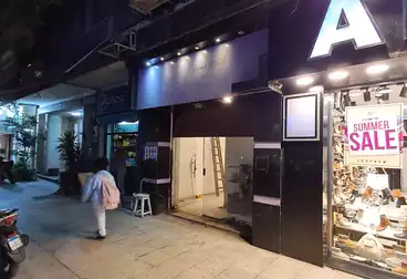 Commercial For sale - floor 1