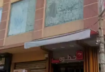 Administrative For sale - 2 rooms - floor 2