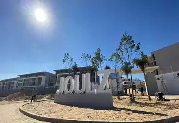 Villas For sale - 5 rooms