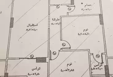 شقق للبيع - 2 غرف - بالدور 1