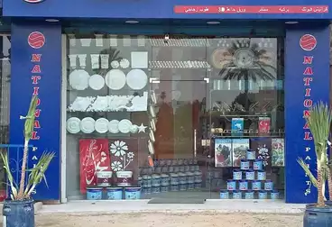 Shops For rent - floor 0