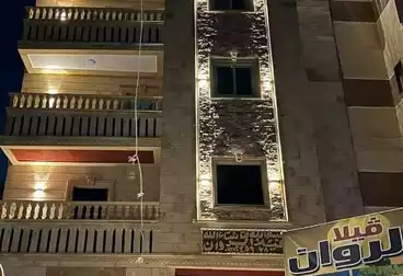 Apartments For sale - 3 rooms - floor 1
