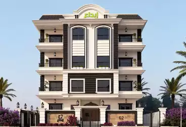 Apartments For sale - 2 rooms - floor 0