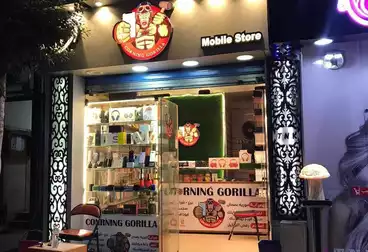 Shops For sale - floor 0