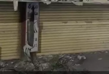 Commercial For rent - floor 0