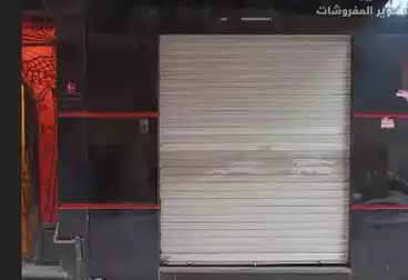 Shops For rent - floor 0