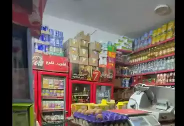 Commercial For sale - floor 0