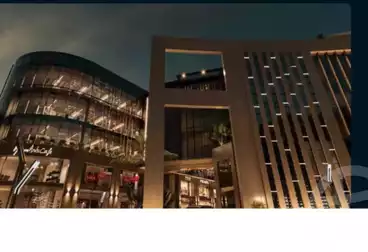 Offices For sale - 3 rooms - floor 2