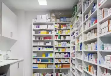 Pharmacy For sale
