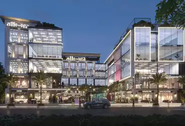 Commercial For sale - floor 1