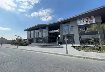 Shops For rent - floor 0