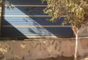 Commercial For sale - floor 0