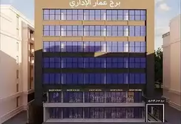 Medical For sale - 1 rooms - floor 1