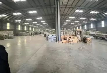 Factory For sale