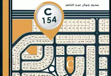 Apartments For sale - 3 rooms - floor 2