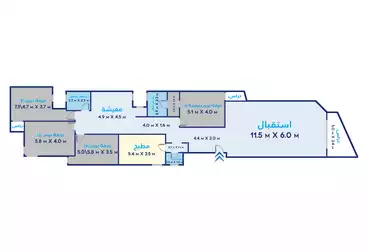 Apartments For sale - 5 rooms - floor 4
