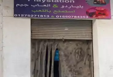 Commercial For rent - floor 0