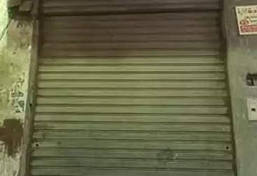 Shops For sale - floor 0