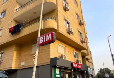 Properties For sale - 3 rooms - floor 2