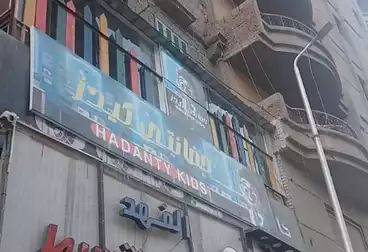 Commercial For sale - floor 1