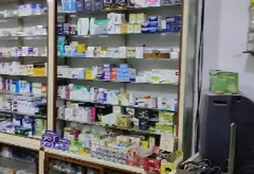 Medical For sale