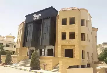 Pharmacy For sale