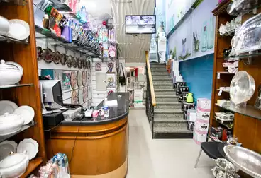 Mall For sale