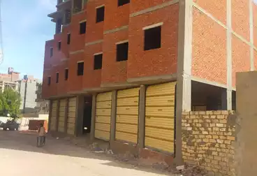 عمارات للبيع