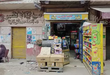 Shops For sale - floor 0