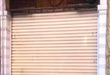 Commercial For sale - floor 0
