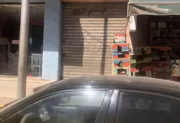 Commercial For sale - floor 0