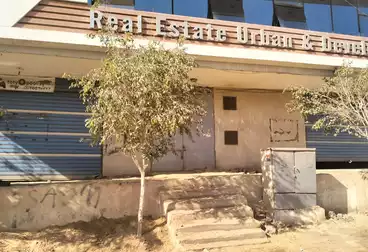 Pharmacy For sale - floor 0