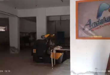 Factory For rent