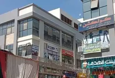 عقارات للبيع - بالدور 2