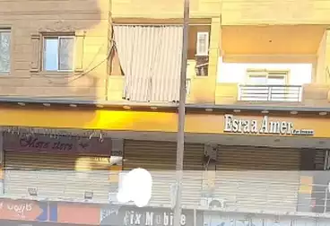 Commercial For sale - floor 1
