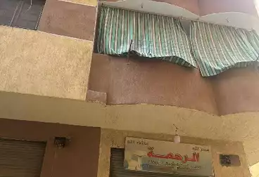 House / Home For sale - 4 rooms