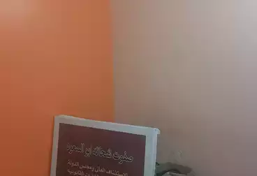 Apartments For sale - 2 rooms - floor 11
