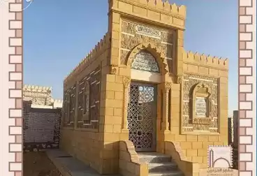 Grave For sale